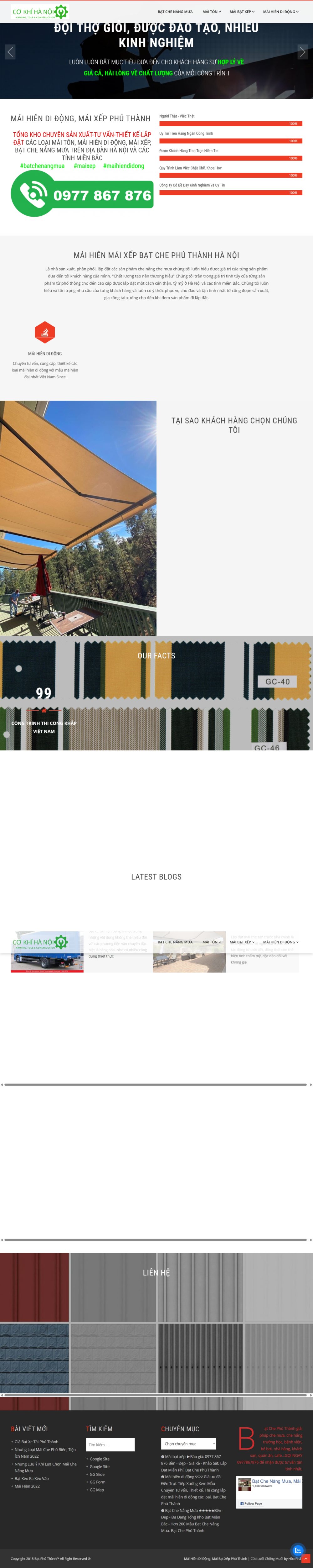 Mẫu template mái hiên TP34
