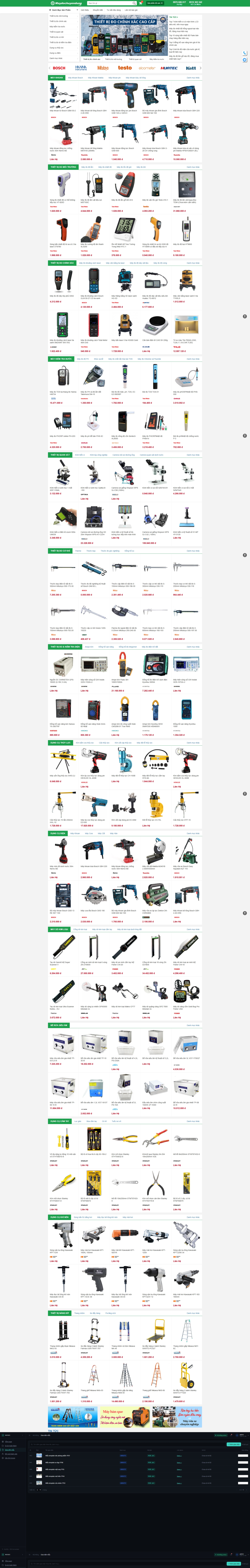 Mẫu template thiết bị cầm tay TP38