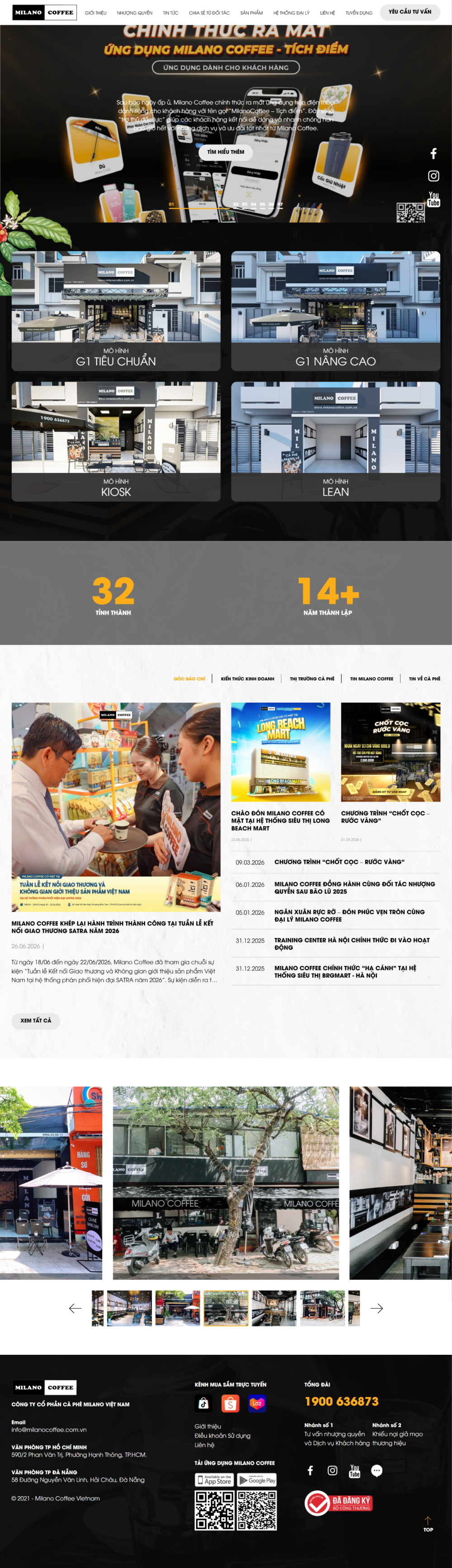 Mẫu template cửa hàng cafe TP27