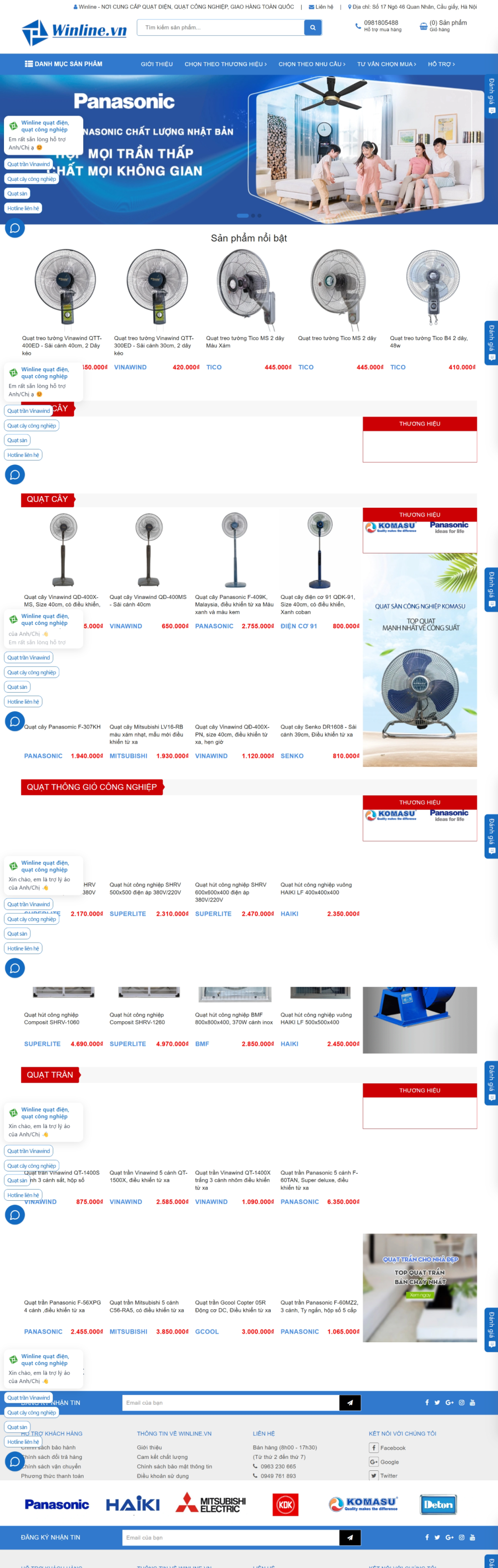 Mẫu template quạt điện trần TP40